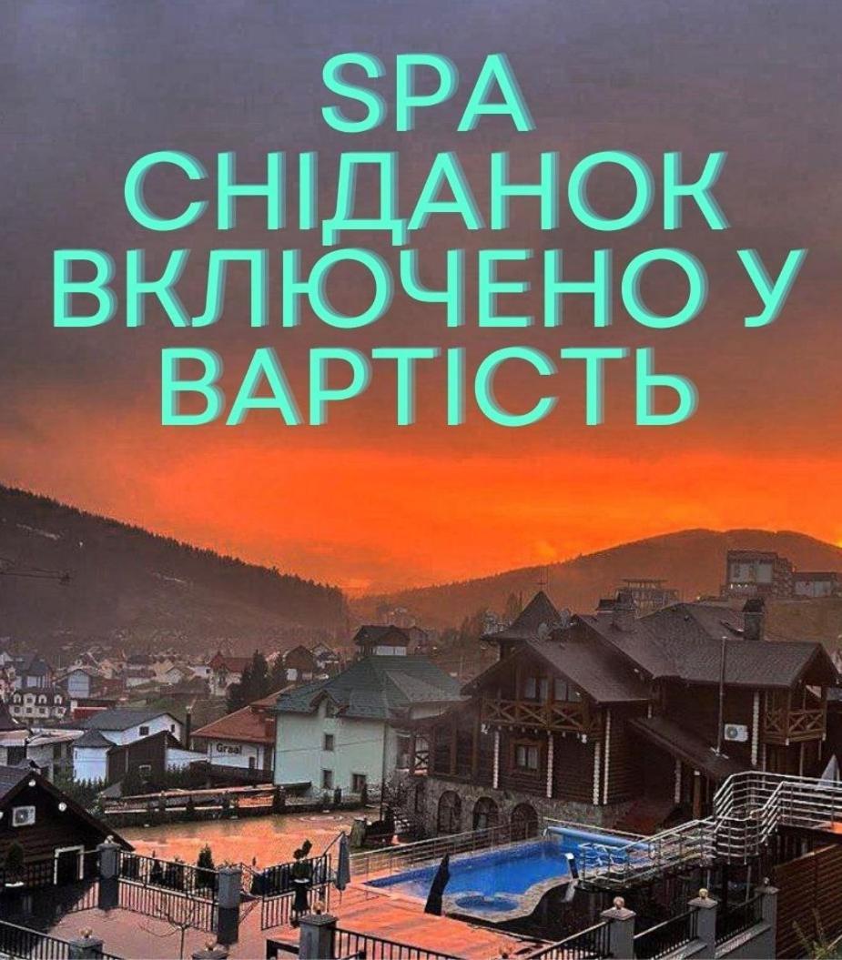 Viking Hotel Μπούκοβελ Εξωτερικό φωτογραφία